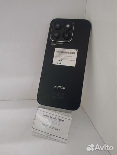 HONOR X8b, 8/128 ГБ