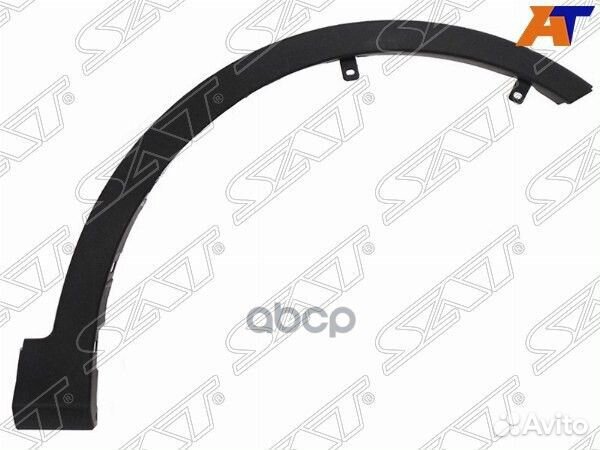 Молдинг арки крыла toyota RAV4 13-15 RH передний