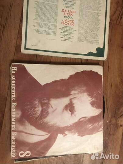 Патифон СССР