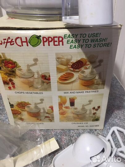 Миксер кухонный ручной