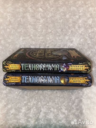 Марина Дробкова 