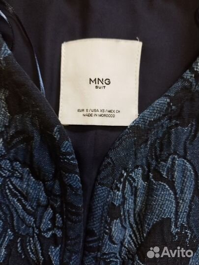 Жилет или летнее пальто mango, oversize