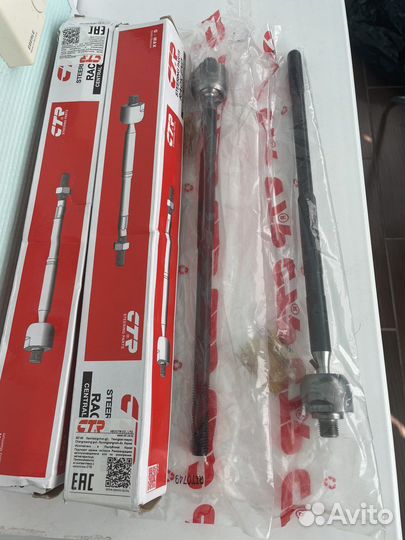 Тяги рулевые Ford Focus