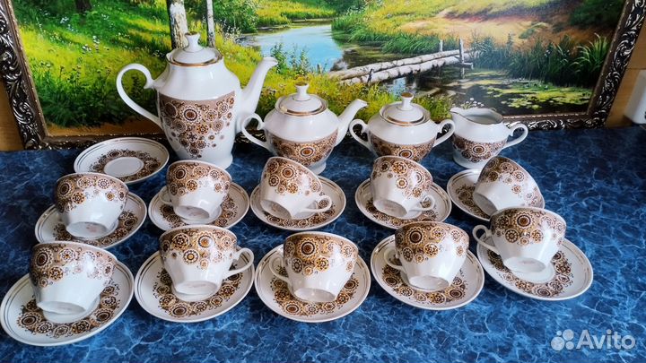 Сервиз Рига