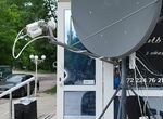 Спутниковый интернет в Луганске