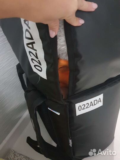 Термосумка Яндекс