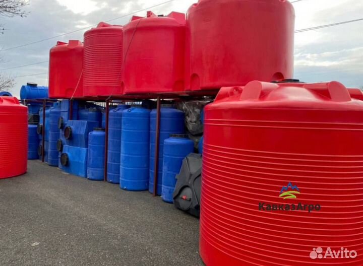 Емкость для воды