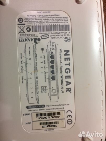 Роутер Netgear wgr614