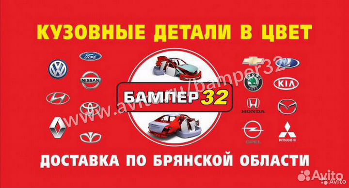 Комплект для установки противотуманных фар на Лада