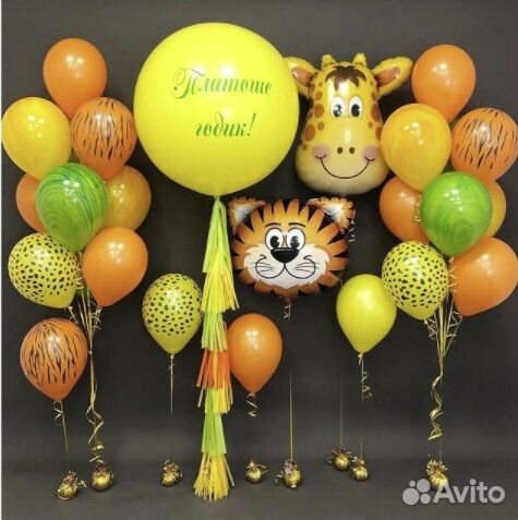 Продам готовый бизнес по доставке шаров