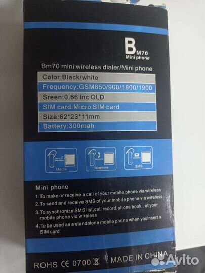 Мини телефон L8star BM70