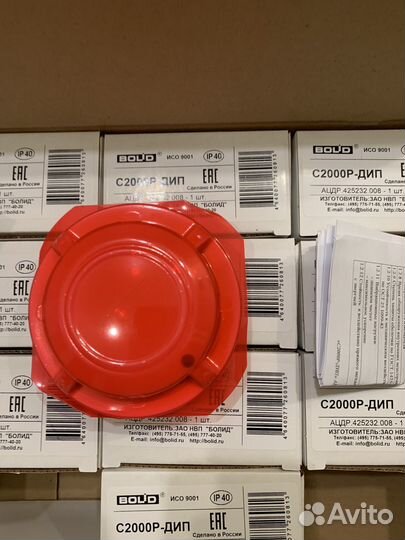 С2000-р дип 200шт 24г болид bolid