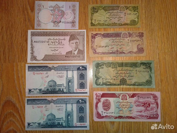 Чеки Внешпосылторг,Афганистан,Пакистан,Иран 80 год