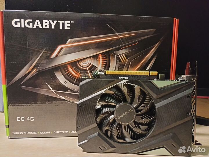 Gigabyte GTX 1650