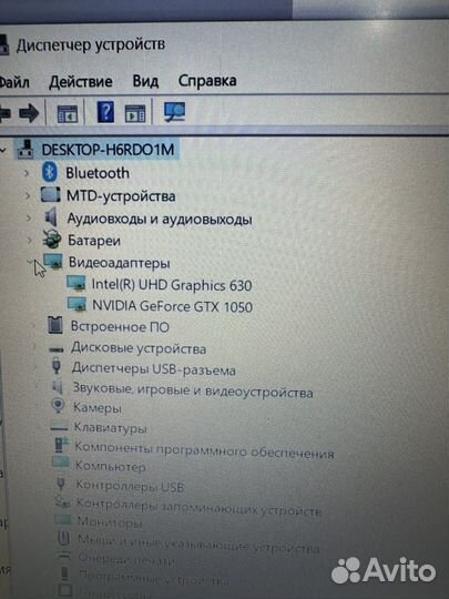 Игровой Ноутбук HP Pavilion 15