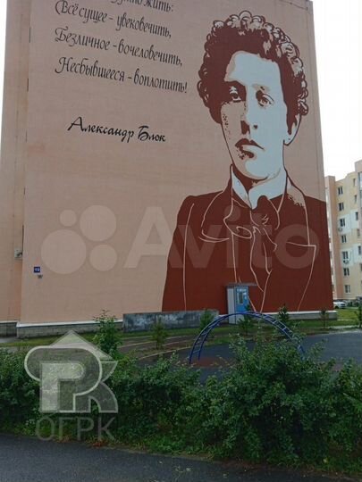 1-к. квартира, 36,7 м², 7/7 эт.