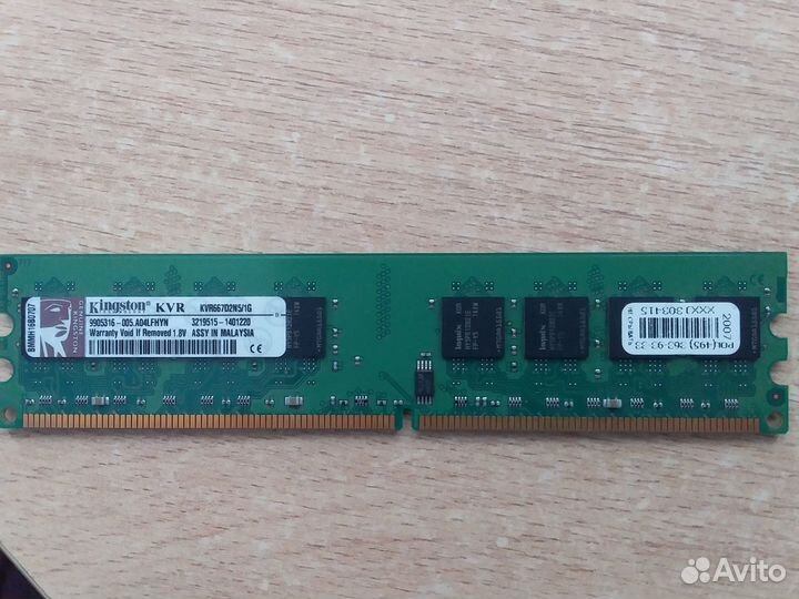 Оперативная память dimm DDR2 Kingston 1Gb