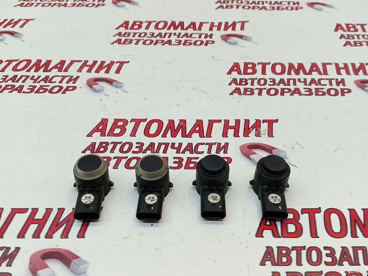 Датчик парктроника задний Changan Uni-V