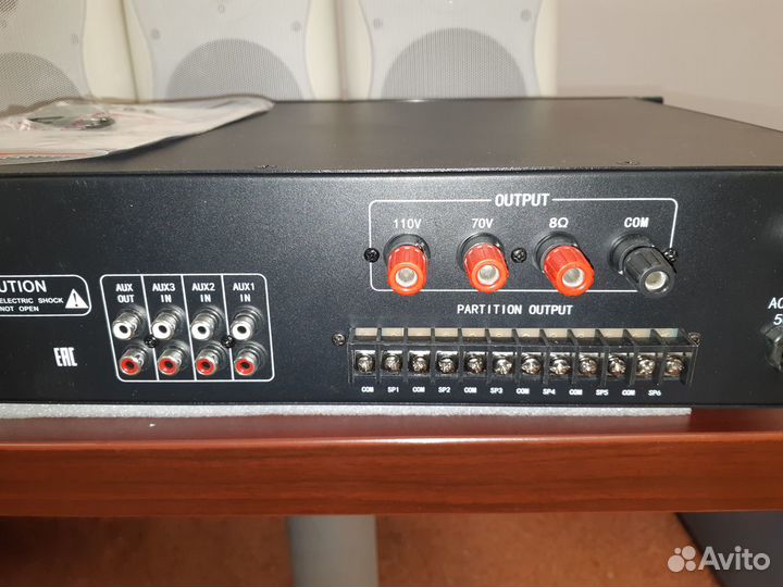 Звук для кафе, магазинов 120Вт с корп колонками