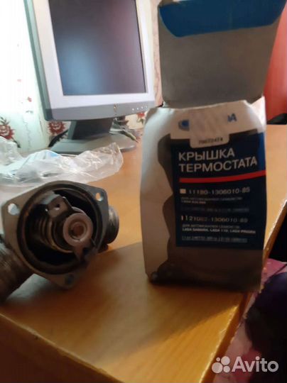 Крышка priora