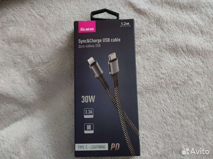 Usb type C - lightning