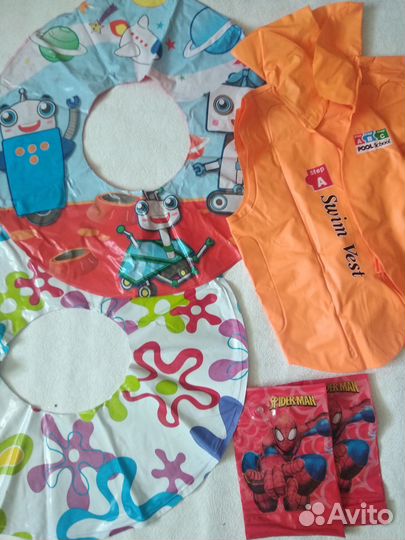 Круг, нарукавники, жилет для плавания