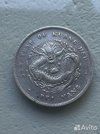 Серебряная монета, 1 доллар, Китай
