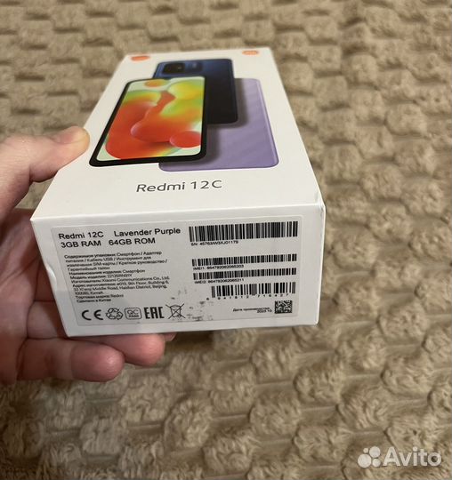 Xiaomi Redmi 12C, 3/64 ГБ