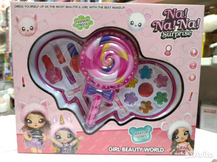 Набор детской косметики