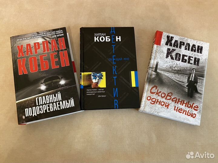 Книги для детей и взрослых