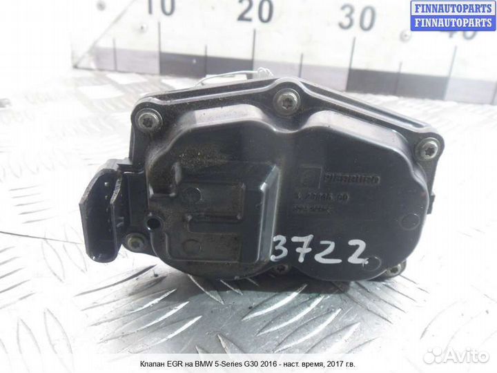 Клапан егр (EGR) BMW 5 (G30), 2017 2.0 Дизель