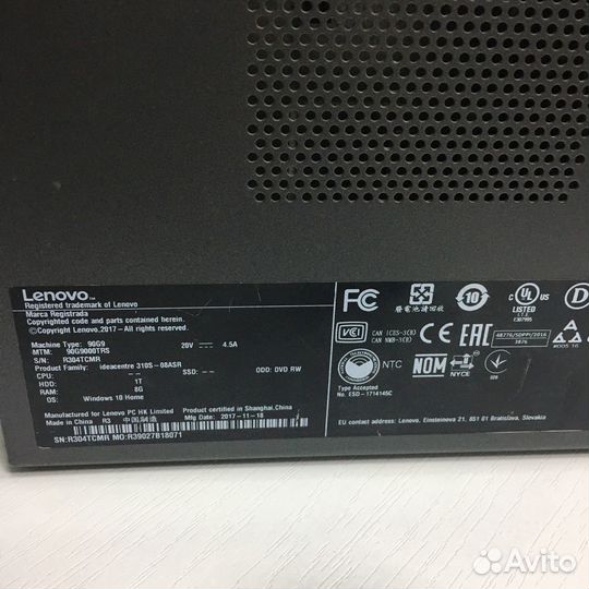 Системный блок Lenovo 90G9