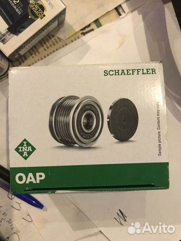 Обгонная муфта генератора mercedes