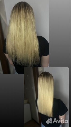 Кератин,ботокс для волос