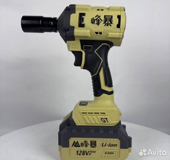 Набор Feng Bao 4 в 1 (Арт.90965)