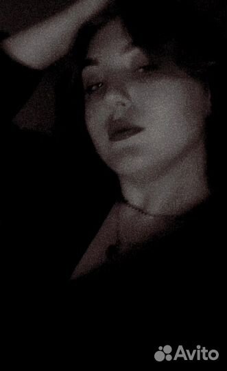 Офис менеджер