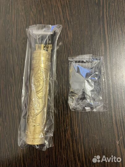 Триммер для бороды