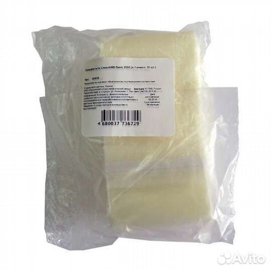 Предфильтр cleanair Basic 2000