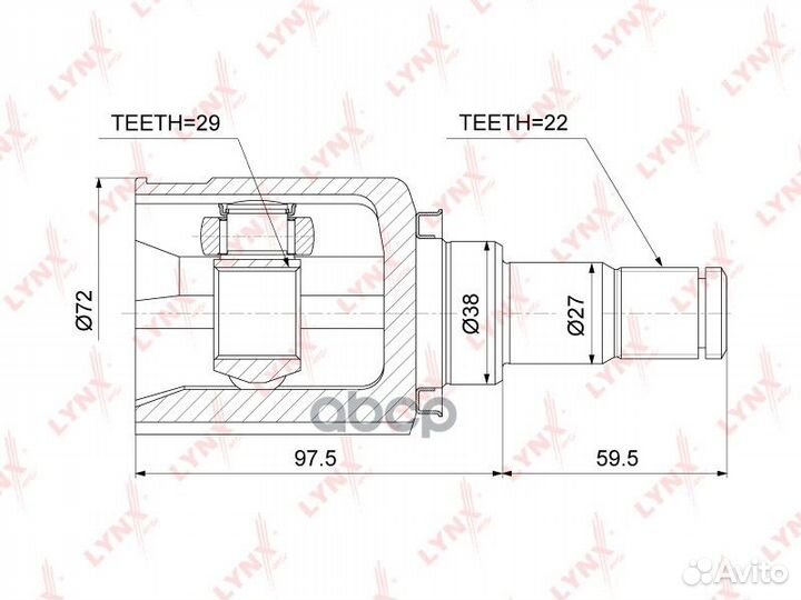 Шрус внутр. CI-3745 lynxauto