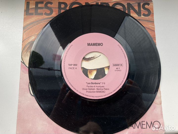 Виниловая пластинка маленькая Mamemo