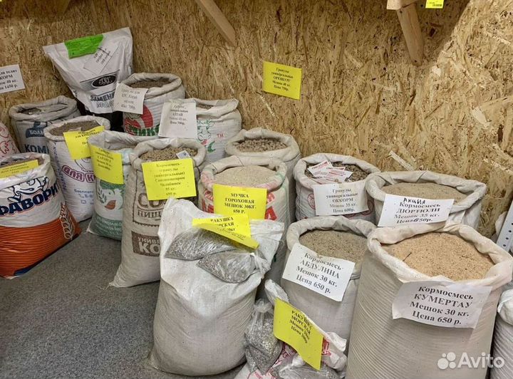 Комбикорм от производителя