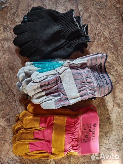 Перчатки спилковые