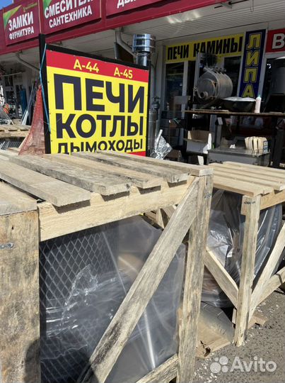 Атмосфера Банная печь в нержавейке