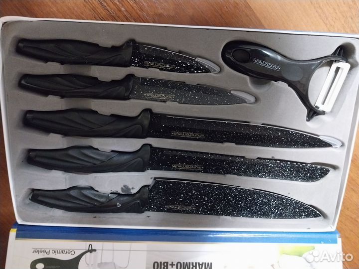 Набор кухонных ножей