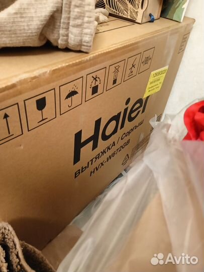 Вытяжка haier HVX-W672GB