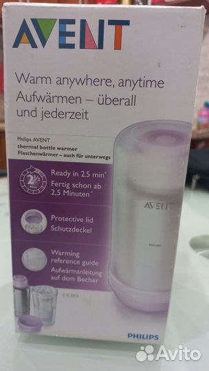 Термос подогреватель Avent