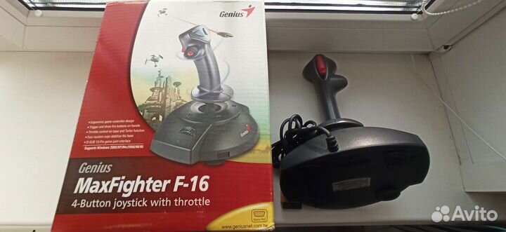 Джойстик для пк