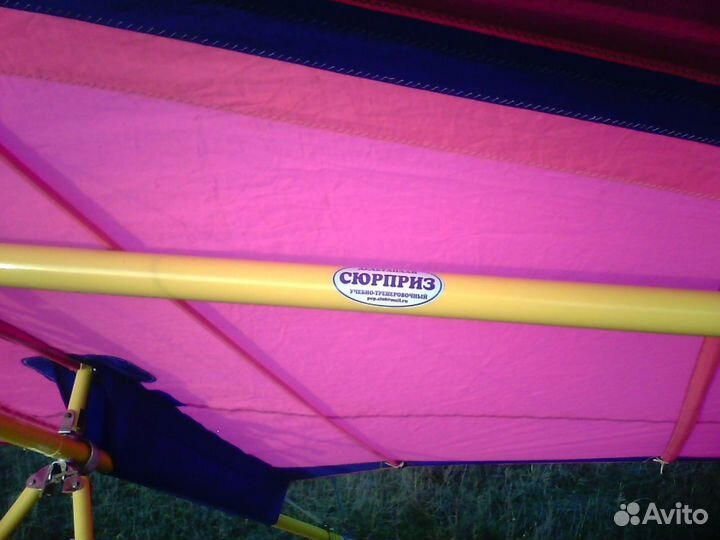 Дельтаплан