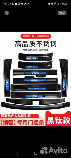 Интерьерные наклейки