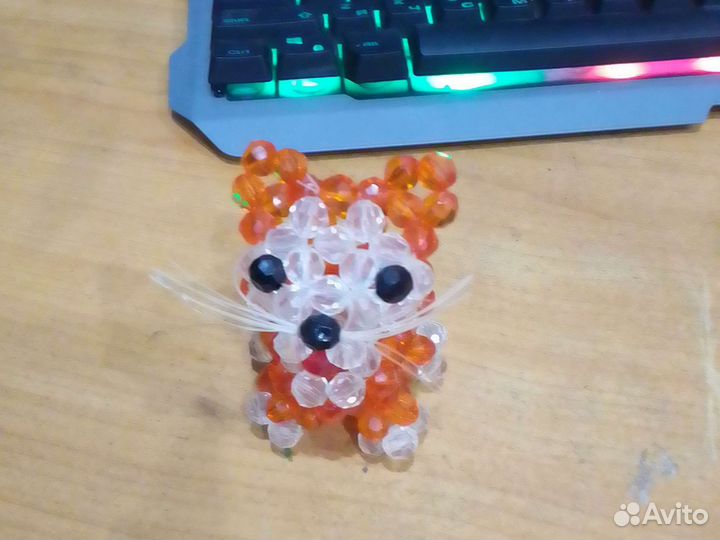 Укрошение